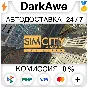 Sim City 3000™ Unlimited STEAM•RU ⚡️AUTODELIVERY 💳0%