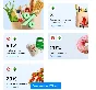 ✅ Subscription "Package" from "Pyaterochka" and "Perekr