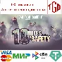 🔥 10 Miles To Safety | Steam РУ+UA+KZ+СНГ🔥