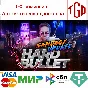 🔥 HARD BULLET | Steam РУ+UA+KZ+СНГ🔥