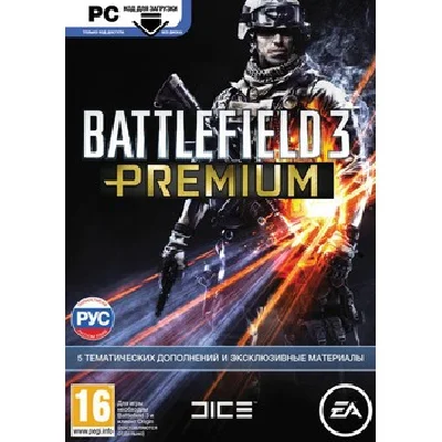 👻BATTLEFIELD 3 Premium 5DLC (Multi/Reg FREE/ORIGIN)