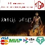 🔥 Mortal Decay | Steam RU+UA+KZ+CIS 🔥