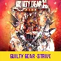 🎁 Guilty Gear -Strive | PS4/PS5 | 🎁