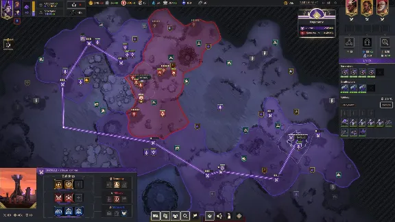 Dune: Spice Wars - House Vernius of Ix DLC - STEAM RU