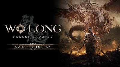 Wo Long: Fallen Dynasty Complete Edition МИР АВТО