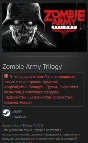 Zombie Army Trilogy STEAM GIFT Россия + Снг