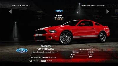 Need for Speed: Hot Pursuit Remastered🔑EA APP🔥РФ+МИР