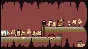 LISA: Complete Edition ( The Painful + the Joyful Steam