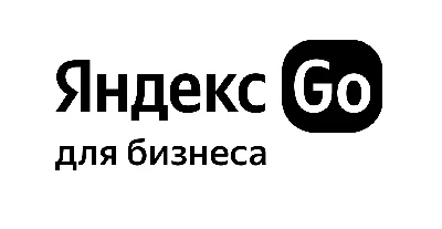 Yandex GO promo code for business - 20% off for a month