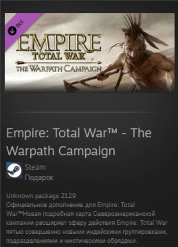Empire: Total War™ - The Warpath Campaign REG FREE