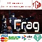 🔥 Frag | Steam Russia 🔥