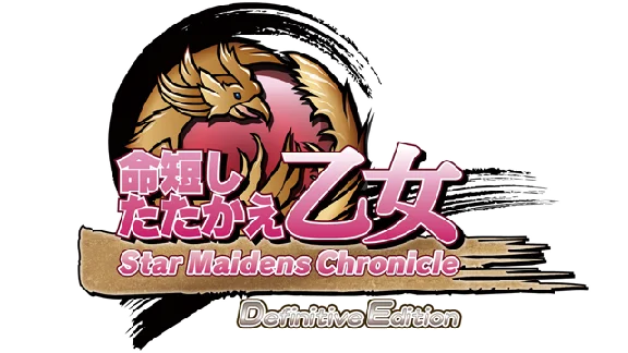 🔥 Star Maidens Chronicle: Definitive Edition |Steam RU