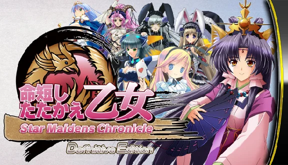 🔥 Star Maidens Chronicle: Definitive Edition |Steam RU