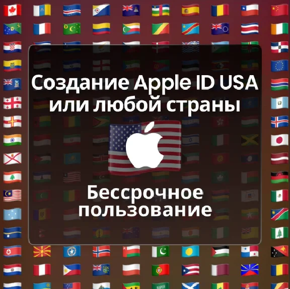 🍎 Personal Apple ID/iCloud account with data change