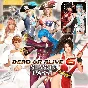 👊 DEAD OR ALIVE 6 Season Pass 1, 2, 3, 4 + PACKS 🥊