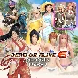 👊 DEAD OR ALIVE 6 Season Pass 1, 2, 3, 4 + PACKS 🥊