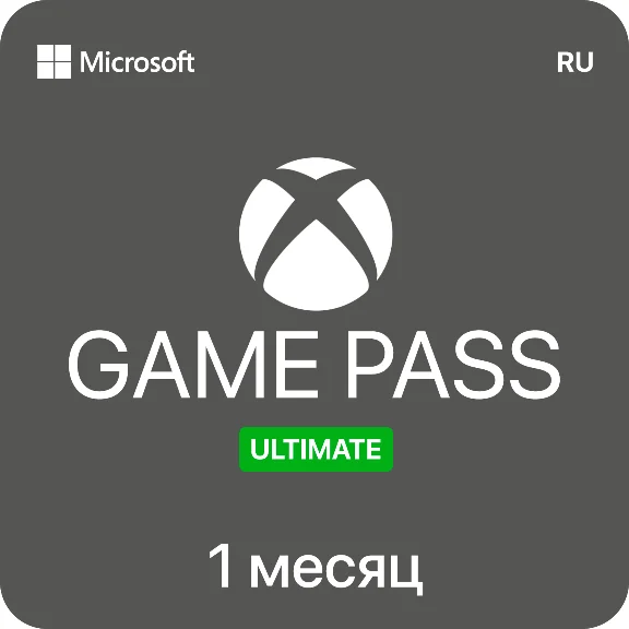 🔑XBOX GAME PASS ULTIMATE 1 МЕСЯЦ ✅(RU) RUSSIA