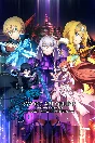SWORD ART ONLINE Last Recollection GLOBAL AUTO