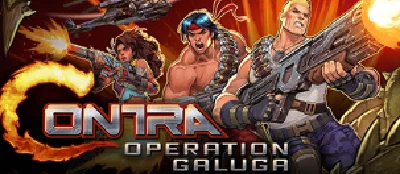 Contra: Operation Galuga⭐No Steam Guard ✔️Offline