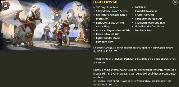 Albion Online - LIGHT CRYSTAL FOUNDER PACK (ЕВРОПА EU)