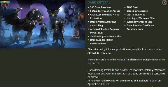 Albion Online - DARK CRYSTAL FOUNDER PACK (ЕВРОПА EU)