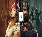 🏅 Crusader Kings III: Friends and Foes 🍧 Steam DLC