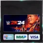 ✅ WWE 2K24 + ВЫБОР ❤️🌍 РФ/МИР 🚀 АВТО 💳0%