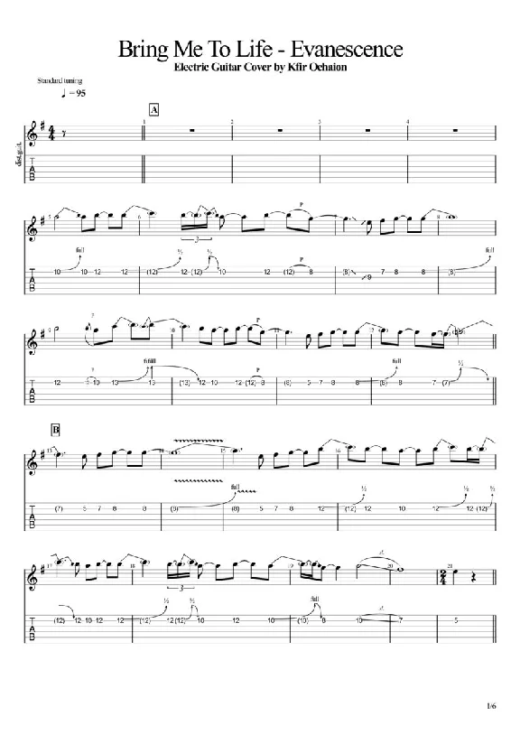 Tabs Kfir_ Bring Me To Life - Evanescence