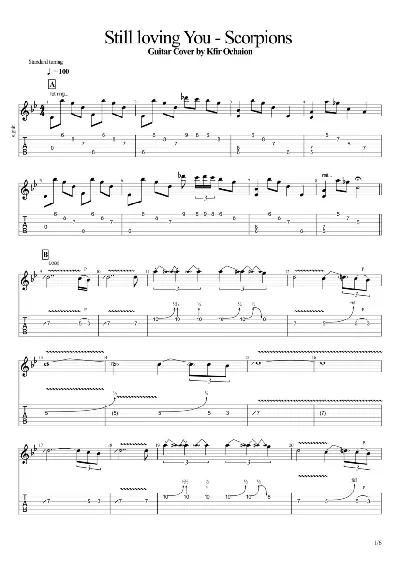 Tabs Kfir Ochaion - Scorpions - Still loving You