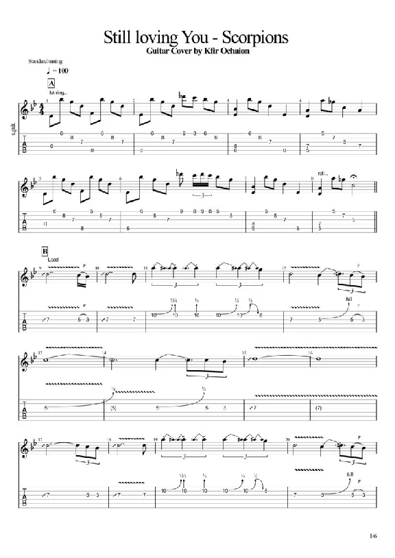 Tabs Kfir Ochaion - Scorpions - Still loving You