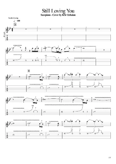 Tabs Kfir Ochaion - Still Loving You - Scorpions