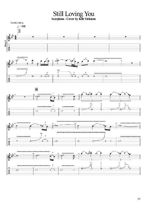 Tabs Kfir Ochaion - Still Loving You - Scorpions