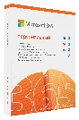 ✅MICROSOFT OFFICE 365 Personal 15 MONTHS Europe купить
