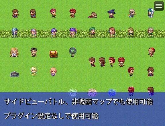 RPG Maker MZ - Character Generator Expansion Plugin