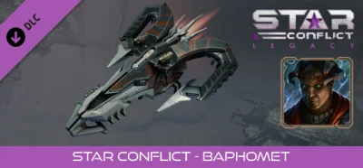 Star Conflict - Baphomet DLC * STEAM RU ⚡ AUTO 💳0%