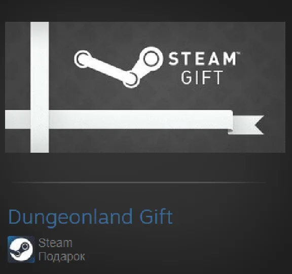 Dungeonland + 2 DLC (Steam Gift Region Free / ROW)