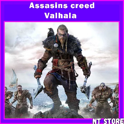 💎Assassin´s Creed Valhala💎 Ubisoft ✔️