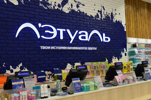 ЛЕТУАЛЬ | ЛЭТУАЛЬ промокод 4500/12000