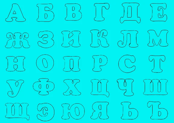 Letters stencils for cutting out of A4 paper