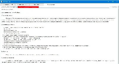 ВКонтакте продвижение,VKrutka баланс 2504 балла