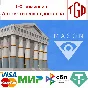 🔥 Mason: Building Bricks | Steam RU+UA+KZ+CIS 🔥