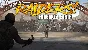 🔥 Raiders! Forsaken Earth | Steam RU+UA+KZ+CIS 🔥
