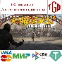 🔥 Raiders! Forsaken Earth | Steam RU+UA+KZ+CIS 🔥