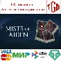 🔥 Mists of Aiden | Steam РУ+UA+KZ+СНГ🔥