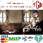 🔥 BegieAde ~a lyric of lie and retribution~ |Steam RU+