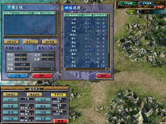 🔥 Heroes of the Three Kingdoms 5 | Steam RU+UA+KZ+CIS 
