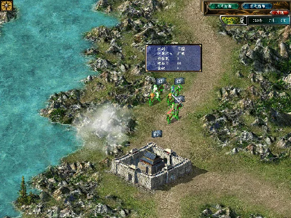 🔥 Heroes of the Three Kingdoms 5 | Steam RU+UA+KZ+CIS 