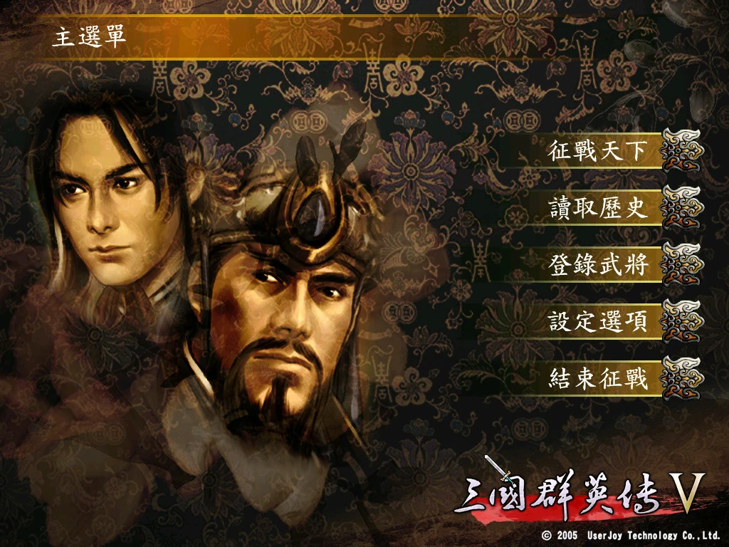 🔥 Heroes of the Three Kingdoms 5 | Steam РУ+UA+KZ+СНГ�