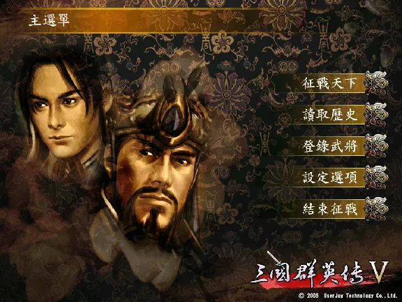 🔥 Heroes of the Three Kingdoms 5 | Steam RU+UA+KZ+CIS 