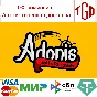 🔥 ADONIS | Steam РУ+UA+KZ+СНГ🔥